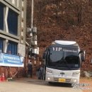 한국화장품 피부관리실