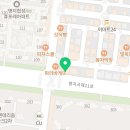 배스킨라빈스 부산명지휴포레 이미지