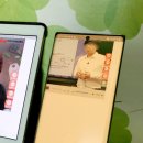 [단일과정] 장애인식개선프로그램지도사 이미지