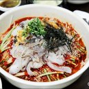 지중해수산 티스토리
