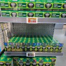 마트종로약국 이미지