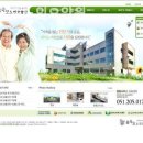 강서구-54 | 부산 강서구 명지동 요양원 을숙도노인요양원 솔직후기