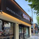돼지만 왕소금구이(영천점) | 대구 달서구 진천동 진천역 삼겹살 맛집 돼지만 왕소금구이 진천점 / 내돈내먹 솔직후기