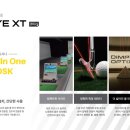 한웅레포츠 이미지