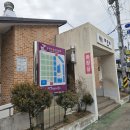 봉화상회 이미지