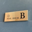 풀하우스 이팝 이미지