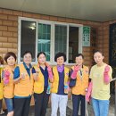 정리경로당 전주매일신문