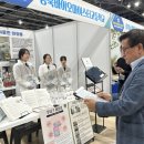 경북바이오마이스터고등학교 이미지