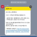 세븐밸리컨트리클럽 | 🏌️대구근교 세븐밸리CC 후기