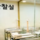 한림산후조리원 이미지