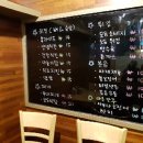 이찌방 꼬꼬 이미지