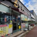 통정5로 이미지