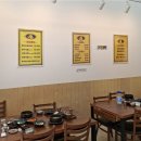 의정부 모커리한방병원 | 의정부 을지대병원 맛집 또와야지 돼지국밥