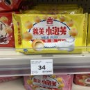 남7통 이미지