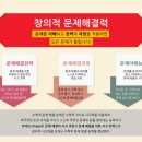 아담리즈수학남양주다산센터학원 - 남양주시 다산중앙로 119 | 아담리즈수학 남양주다산센터 초등 프로그램