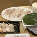 힐스테이(Hillstay) 성남신흥점 | 성남 신흥 회 포장 활어회센타 내돈내산 후기