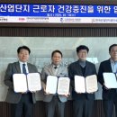 의료법인 명지의료재단 이미지