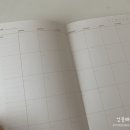 영문구점 이미지