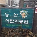 오수진치과의원 네이버블로그