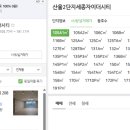 카페메리트 이미지