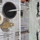 가을 풍경 가득 담은 무주 여행 1일차 이미지