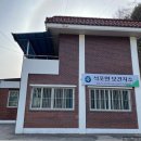 석포로1길 이미지