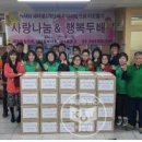 반송1동-3 이미지