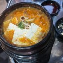 금쪽갈비 - 서산시 도당가금말길 52 | 금쪽갈비