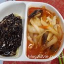 메가커피아산호서대점