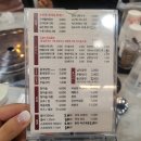 아산 둔포 <두찜> 로제무뼈닭발(매운맛), 간장찜닭 후기