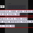 청구의원 이미지