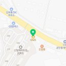 지에스GS25 김포신일점 네이버블로그