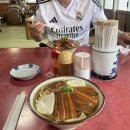 77수족관 | 오키나와 2박3일 여행 🌊 | 오키나와 맛집 추천 츄라우미 수족관 후기 유니클로 커스텀 키티 반팔티