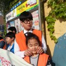 양강중학교 앞 이미지