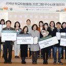 옥길중 이미지