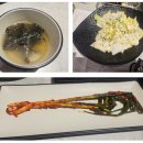 정관6로 | 기장 정관 맛집 줄서는 고기집 두텁삼 후기