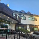 돼지한마리 이미지