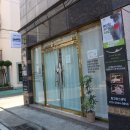 고바우약국 이미지