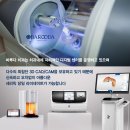 덴탈디자인 기공소 이미지