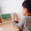 빨간펜 아이캔두 영어 도요새잉글리시 학습지 가격 할인 방법 팁 후기 직원추천