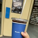 카페 노드 이미지