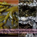 지니김밥 이미지
