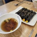선비꼬마김밥여주점