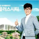 플러스시티 이미지