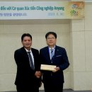 성은산업 이미지