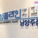 설악치과의원 이미지