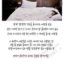 취향의온도 이미지