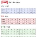 트윈스라이트
