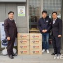 자연소반 뉴시스
