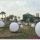 기원목장 이미지